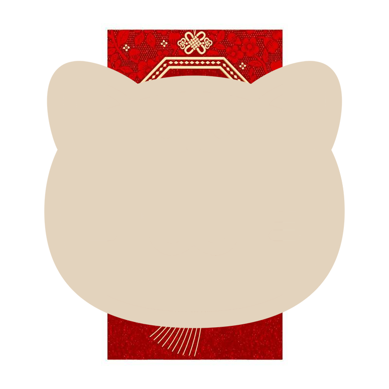 Wedding Envelopes - 6 buah Amplop Merah Tahun Kambing